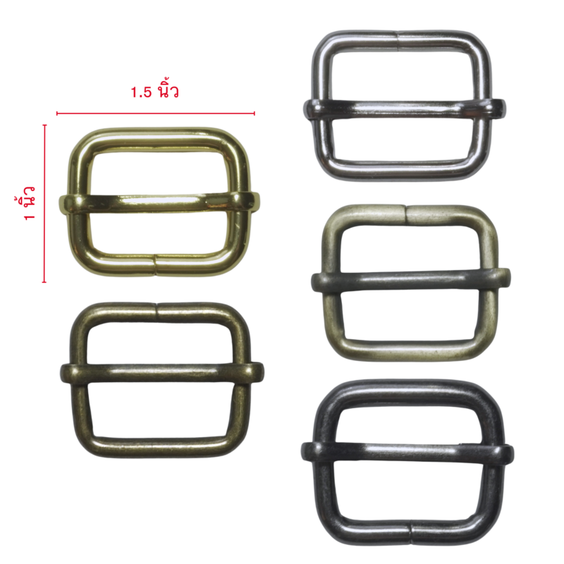 ตัวเลื่อน - A12 (1.5 นิ้ว) ตัวเลื่อน - A12 - สีทอง (1.5 นิ้ว)