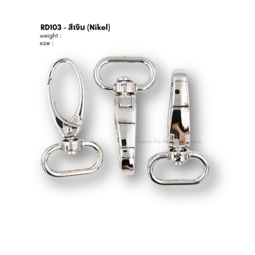 คอหมา รหัส RD103 สีเงิน (nikel)