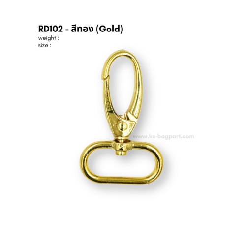 rd102g.png คอหมา รหัส RD102 สีทอง (gold)