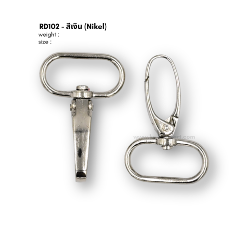 rd102n.png คอหมา รหัส RD102 สีเงิน (nikel)