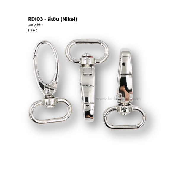 คอหมา รหัส RD103 สีเงิน (nikel)