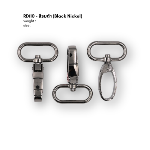 rd110blkn.png คอหมา รหัส RD110 สีรมดำ (Black nikel)