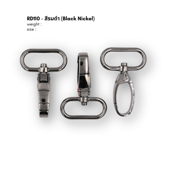 คอหมา รหัส RD110 สีรมดำ (Black nikel)