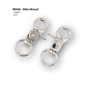 คอหมา รหัส RD1516 สีเงิน (nikel)