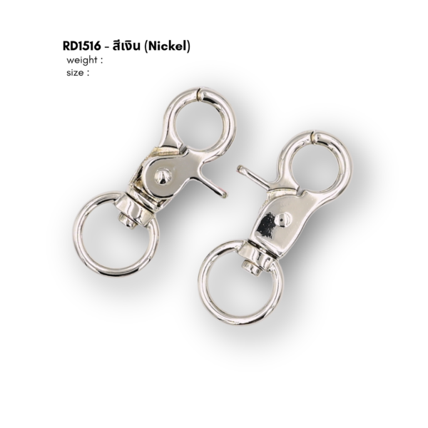 คอหมา รหัส RD1516 สีเงิน (nikel)
