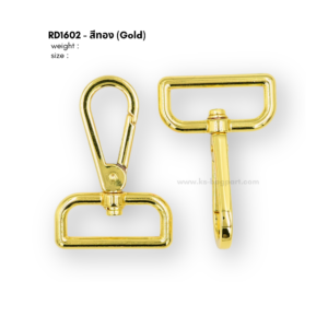 คอหมา รหัส RD1602 สีทอง (gold)