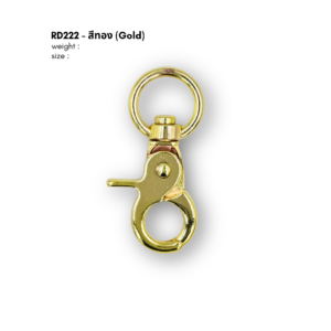 คอหมา รหัส RD222 สีทอง (gold)
