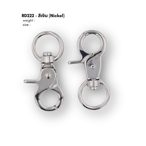 คอหมา รหัส RD222 สีเงิน (nikel)